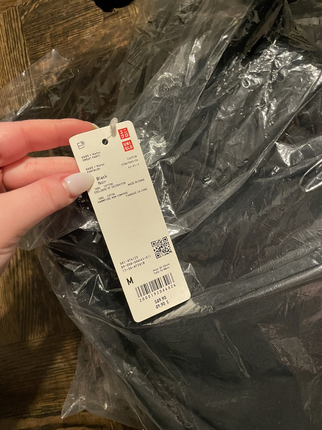 UNIQLO x KAWS Black Sweatshirt Size M - Brand New with Tags - photo 2
