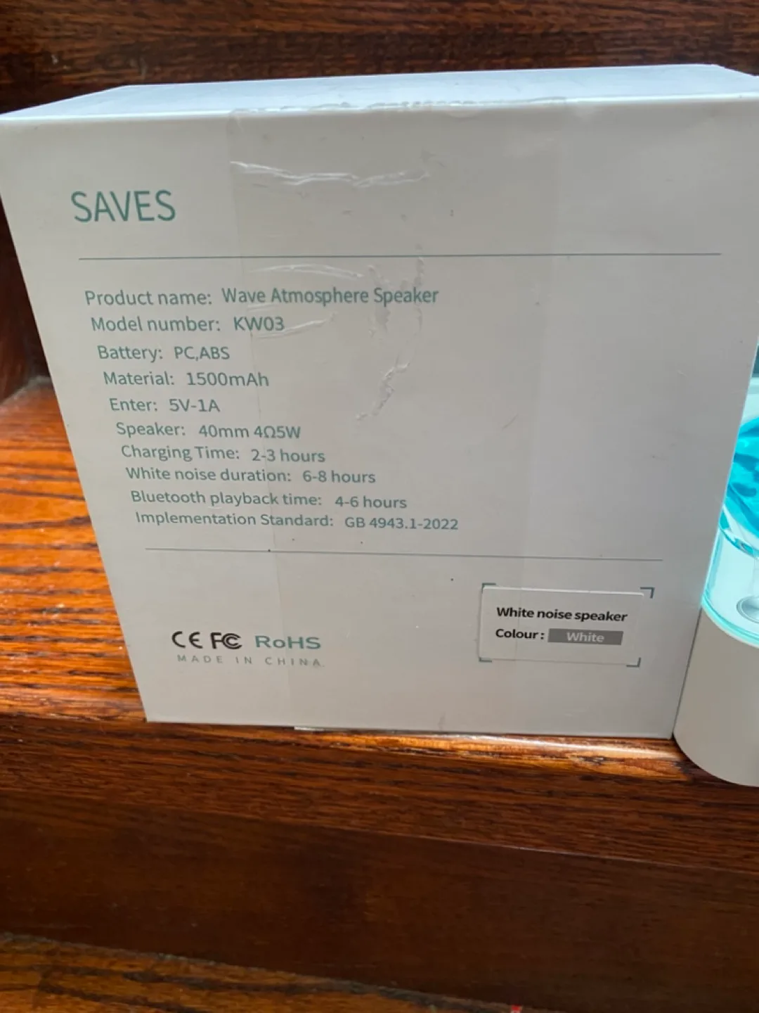 Waves Atmosphere Speaker Bluetooth White Noise Machine image indicator(4)