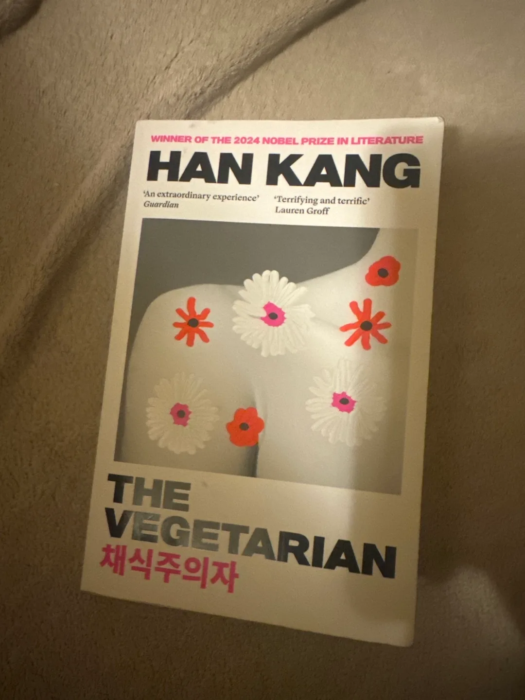 Han Kang's The Vegetarian (Paperback) thumbnail