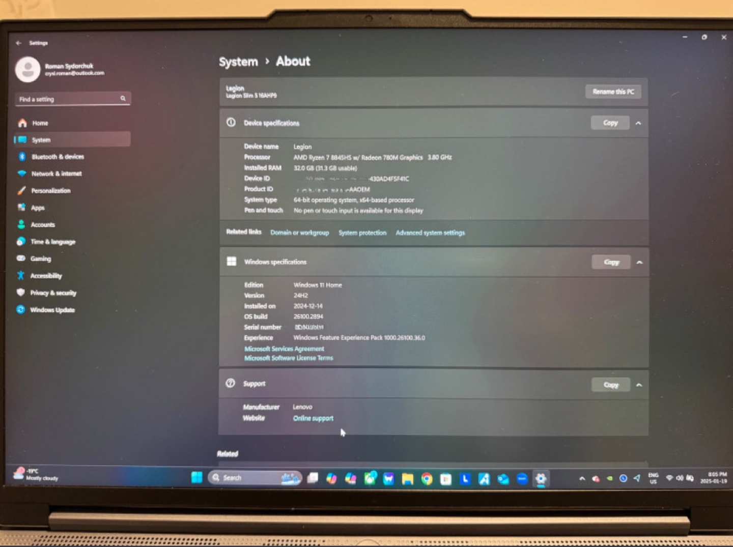 Gaming Laptop - lenovo Legion Slim 5 16AHP9 - photo 4
