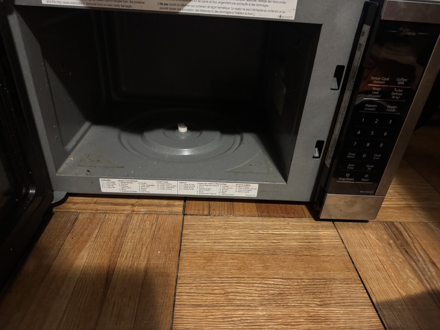 Panasonic Microwave Oven - Stainless Steel - photo 2