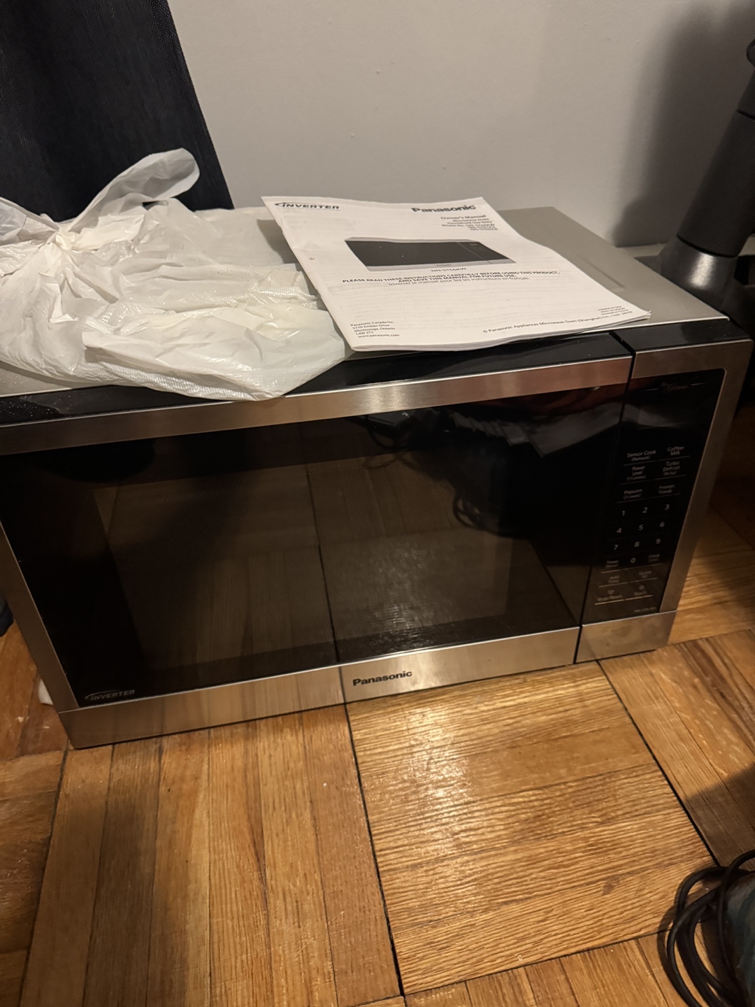 Panasonic Microwave Oven - Stainless Steel