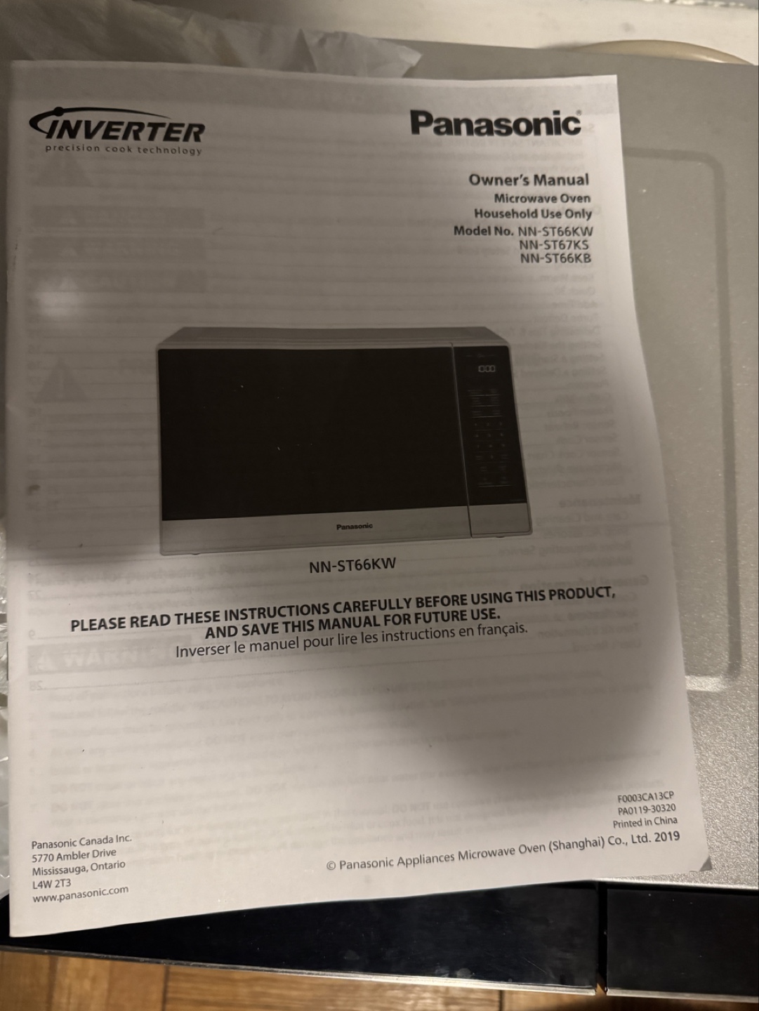 Panasonic Microwave Oven - Stainless Steel - photo 3
