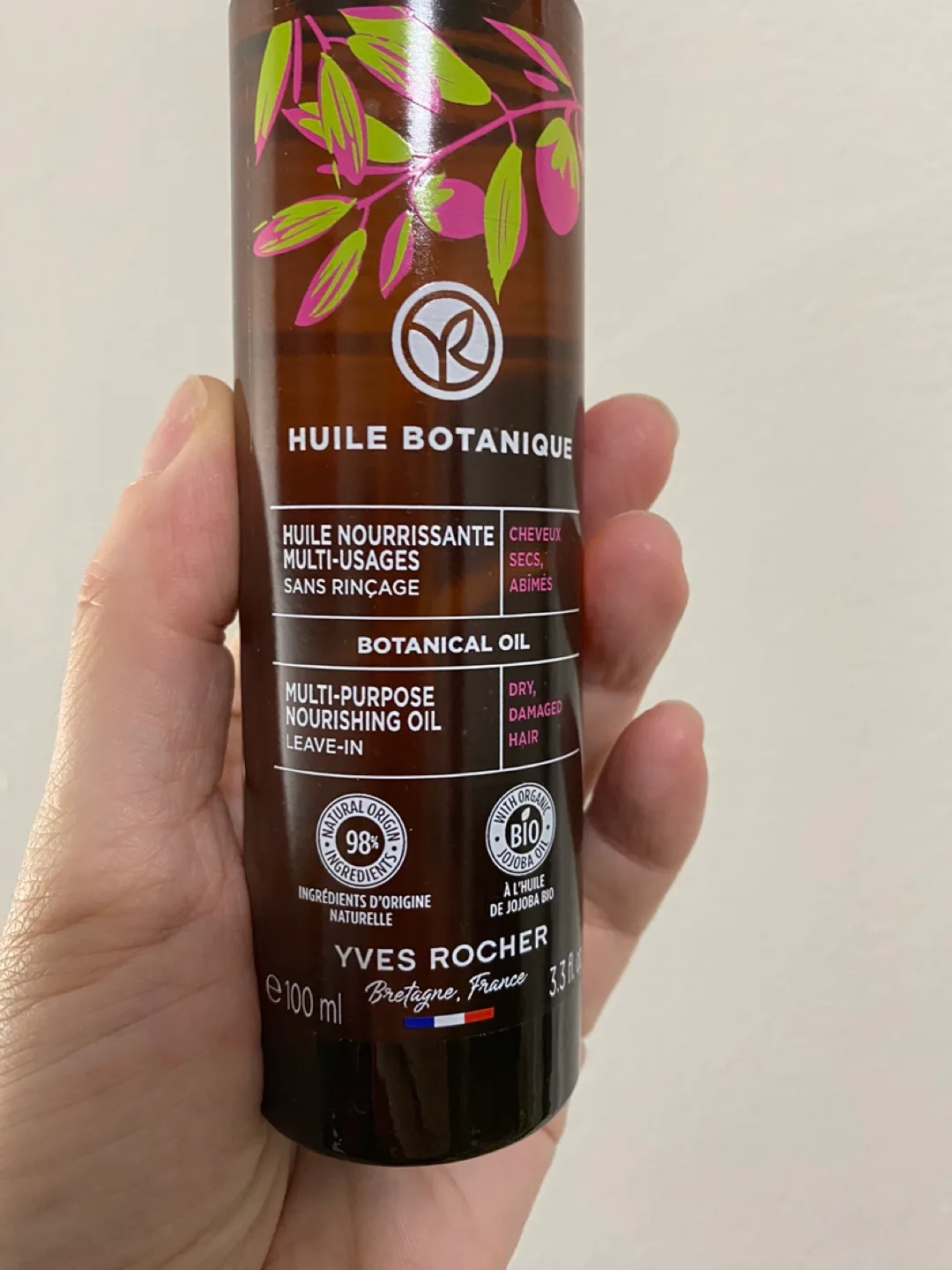 Yves Rocher Botanical Oil - 100ml image indicator(2)