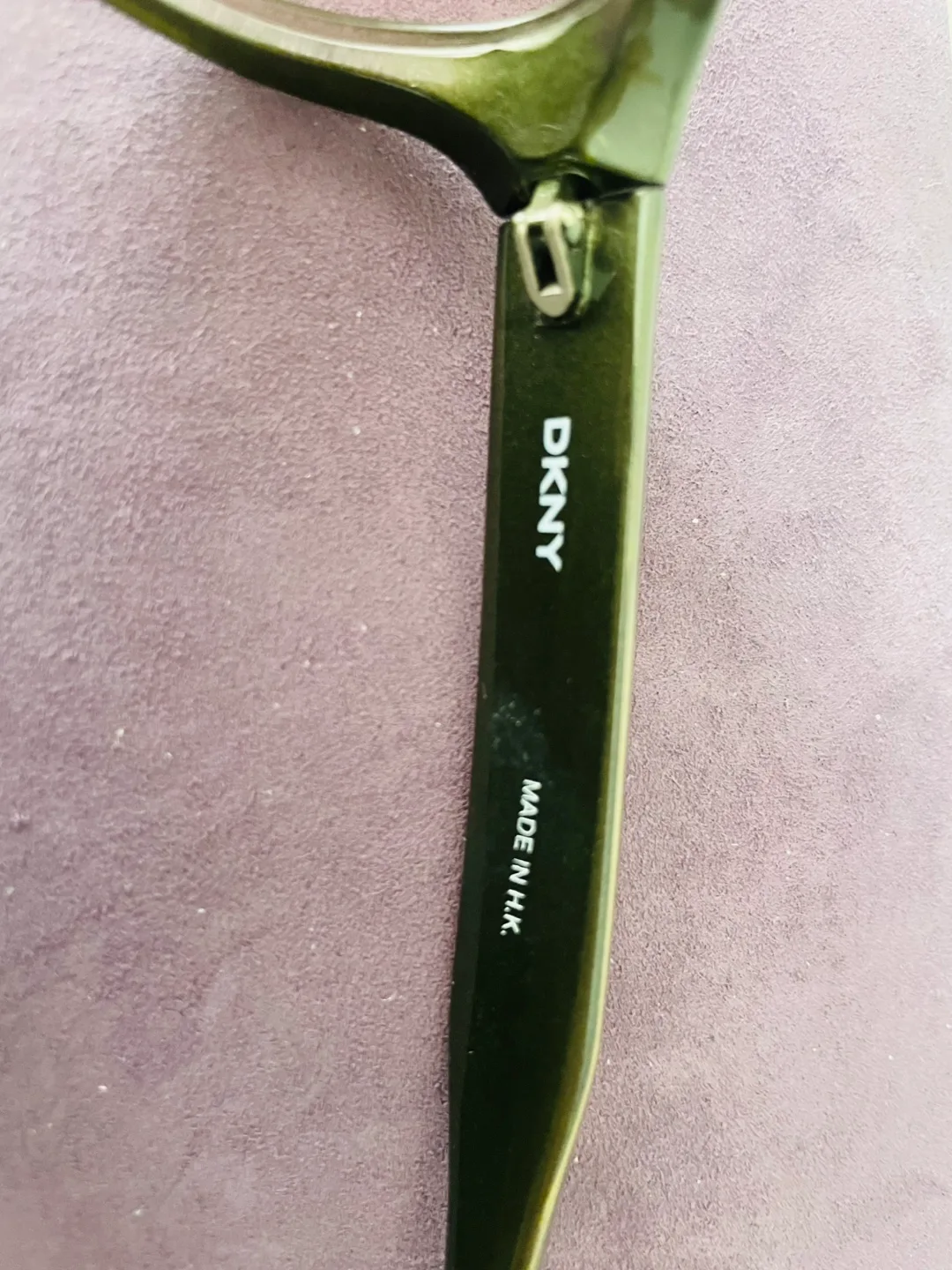 DKNY 7901S Eyeglasses - Olive Green image indicator(2)