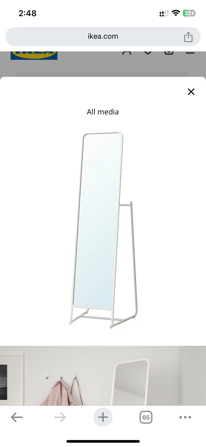 IKEA Full Length Floor Mirror