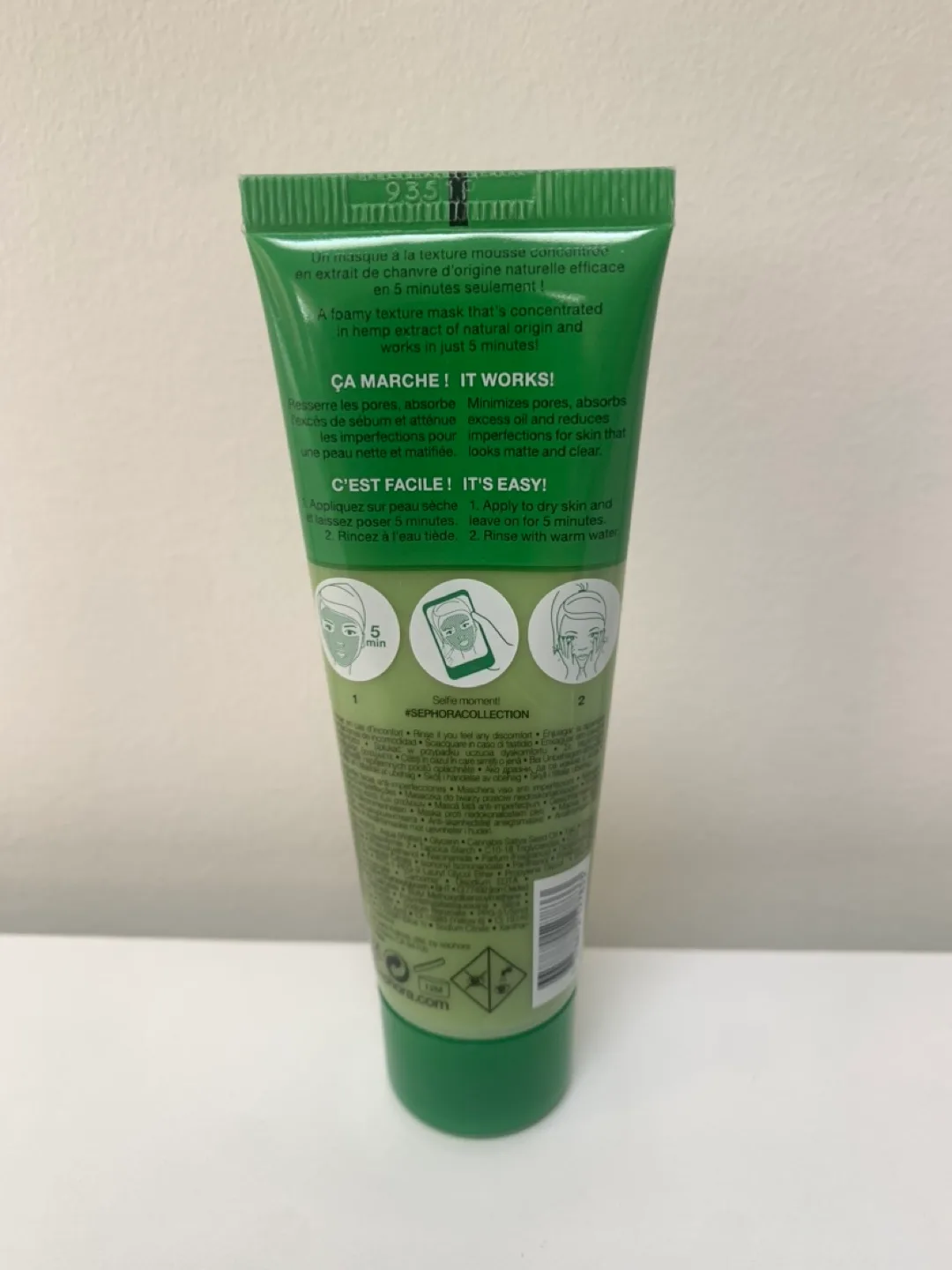 Sephora Hemp Mousse Mask image indicator(2)