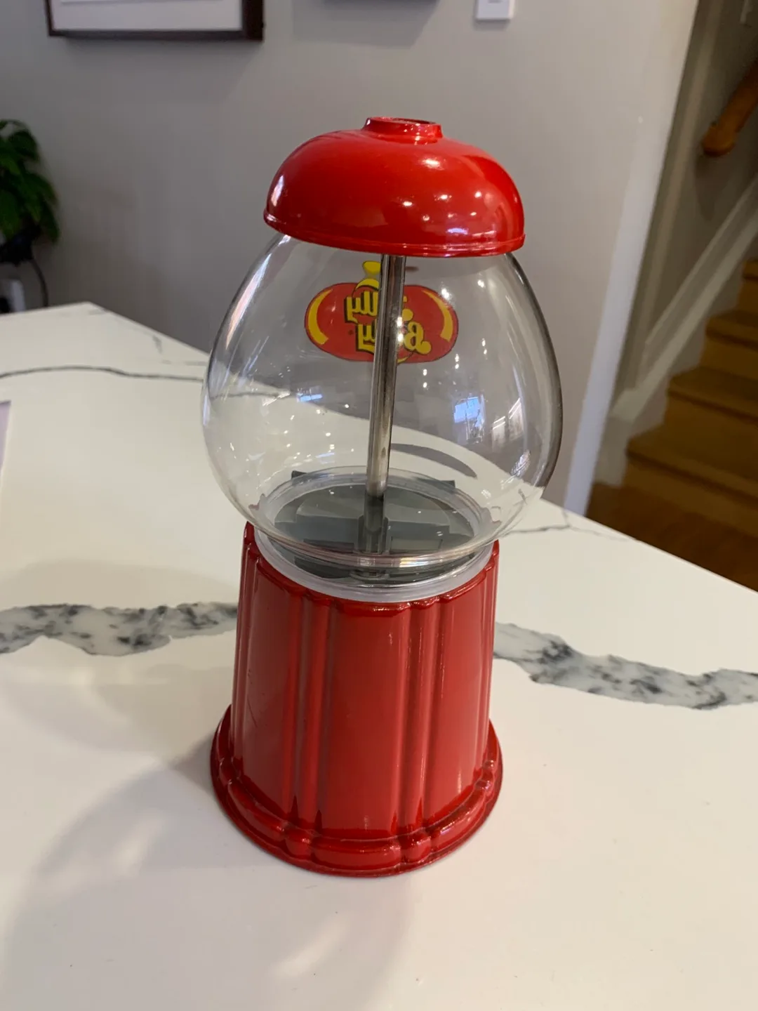 Jelly Belly Bean Machine image indicator(4)