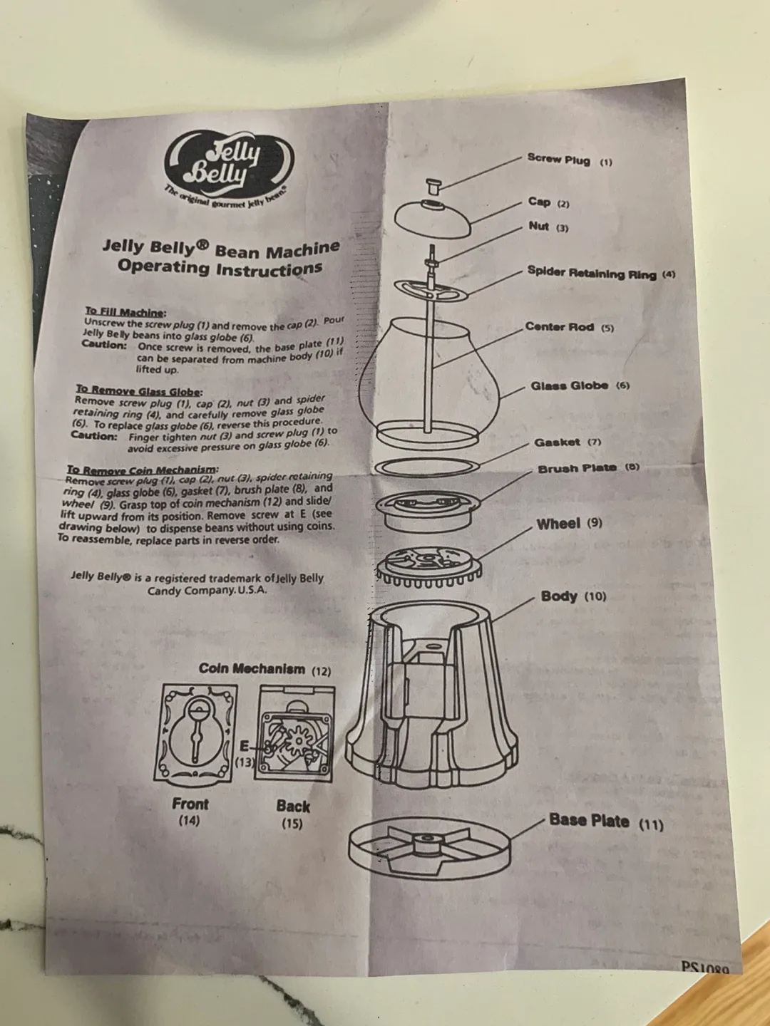 Jelly Belly Bean Machine image indicator(9)