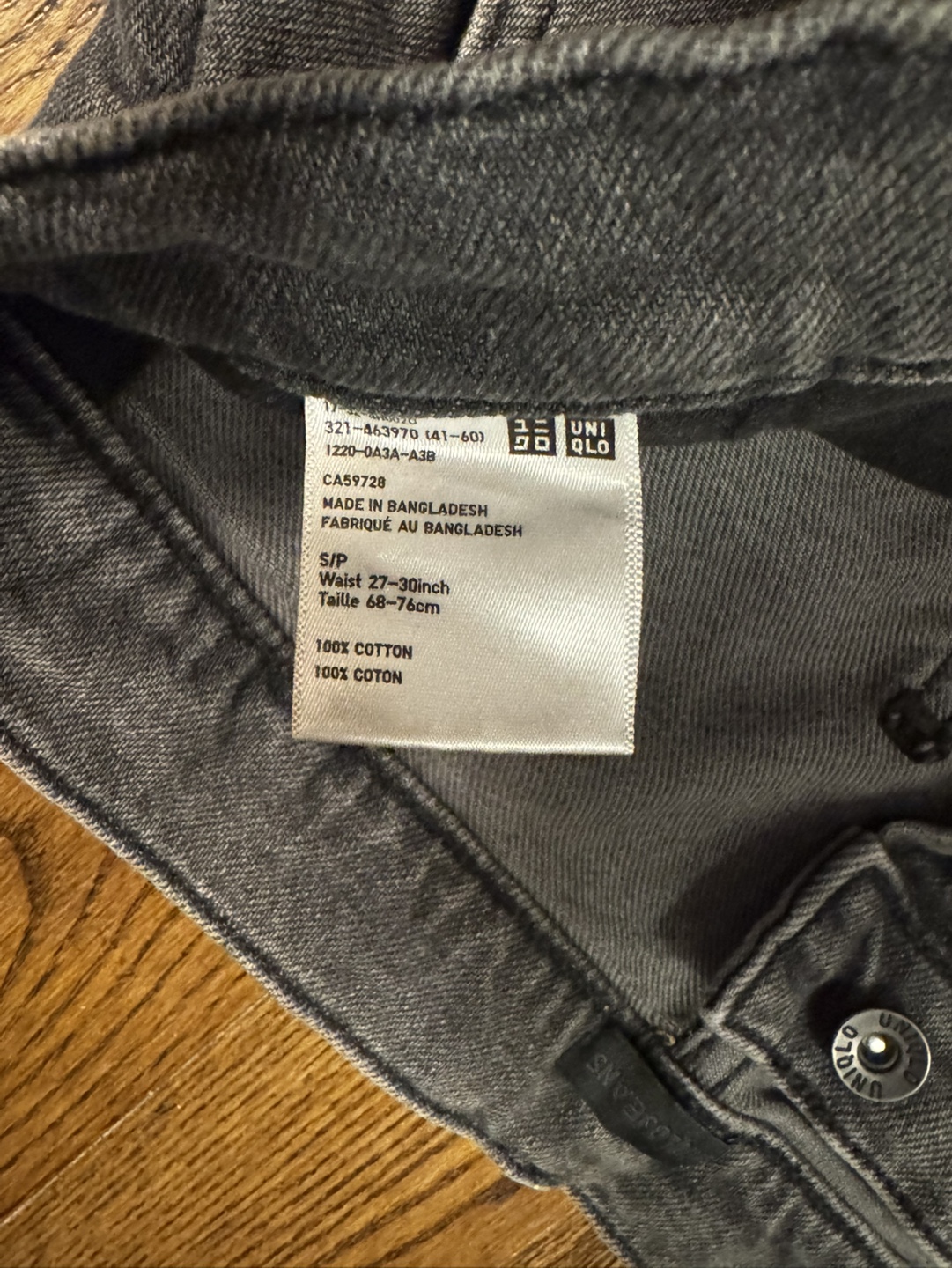 Uniqlo Jeans - photo 3