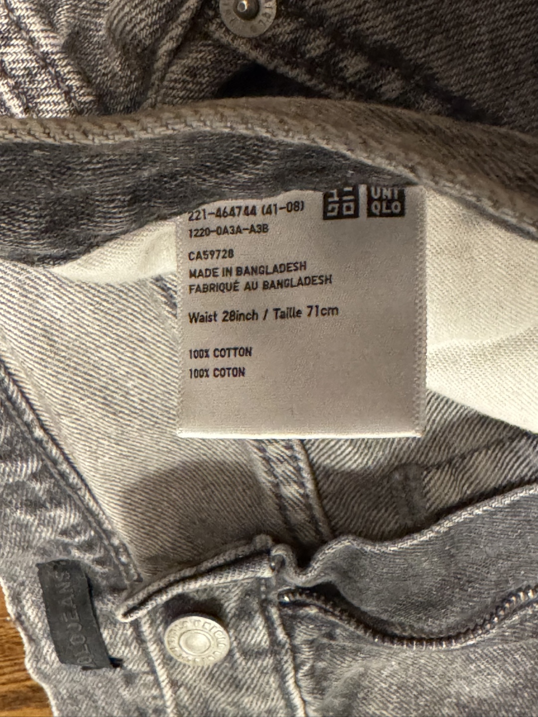 Uniqlo Wide Leg Jeans - photo 3