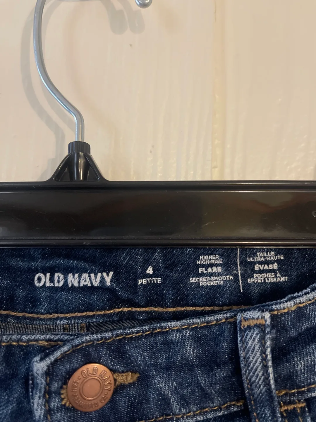 🏈Old Navy Petite High Waisted Flare Jeans - Size 4 image indicator(2)