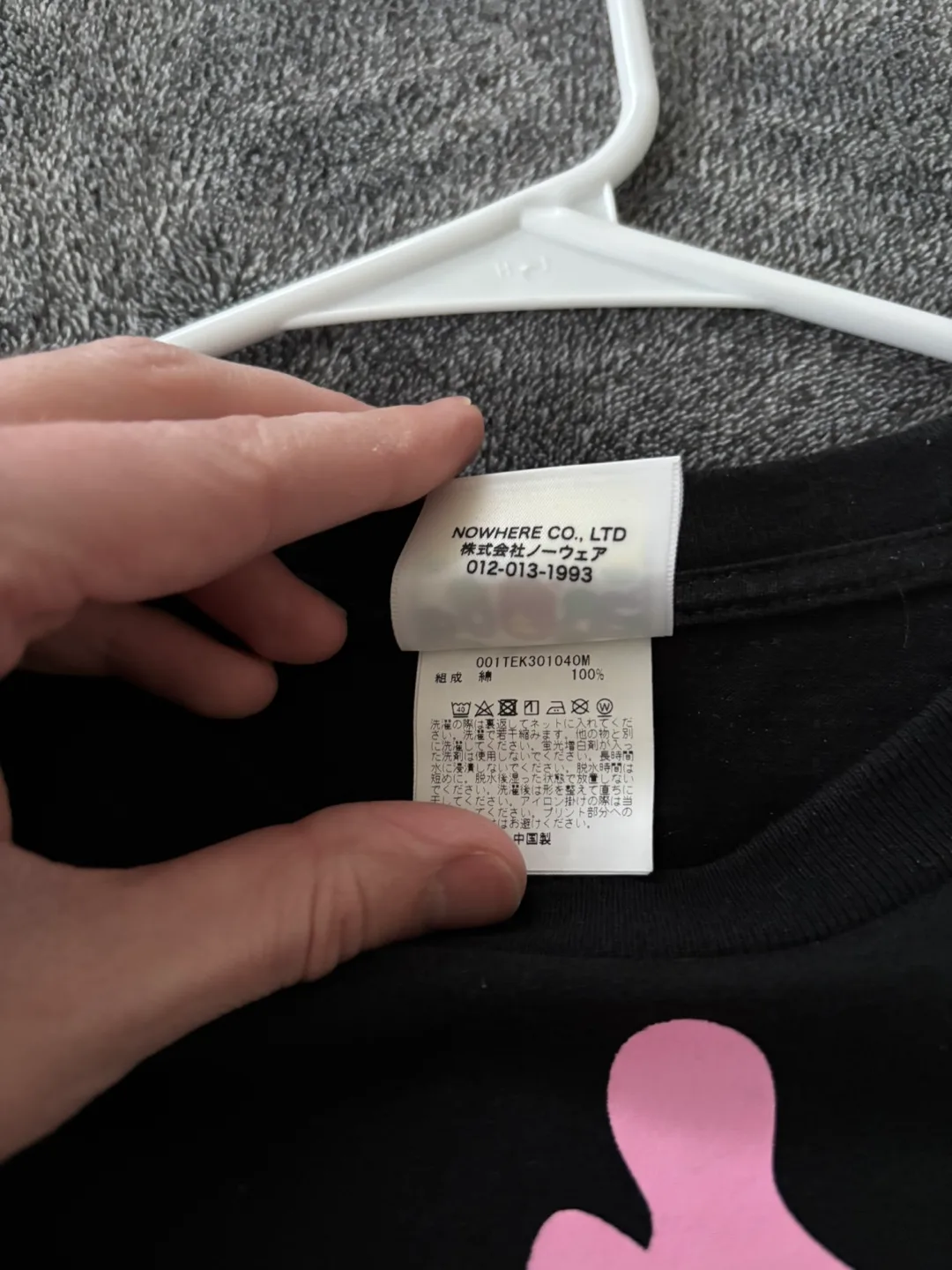 Bape Black ABC Camo T-Shirt image indicator(7)