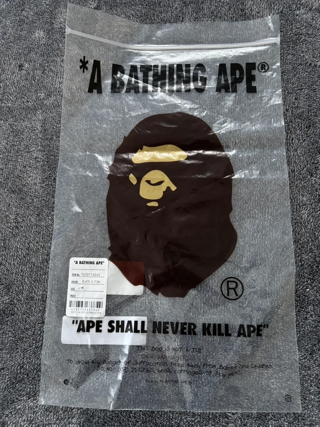 Bape Black ABC Camo T-Shirt image indicator(10)