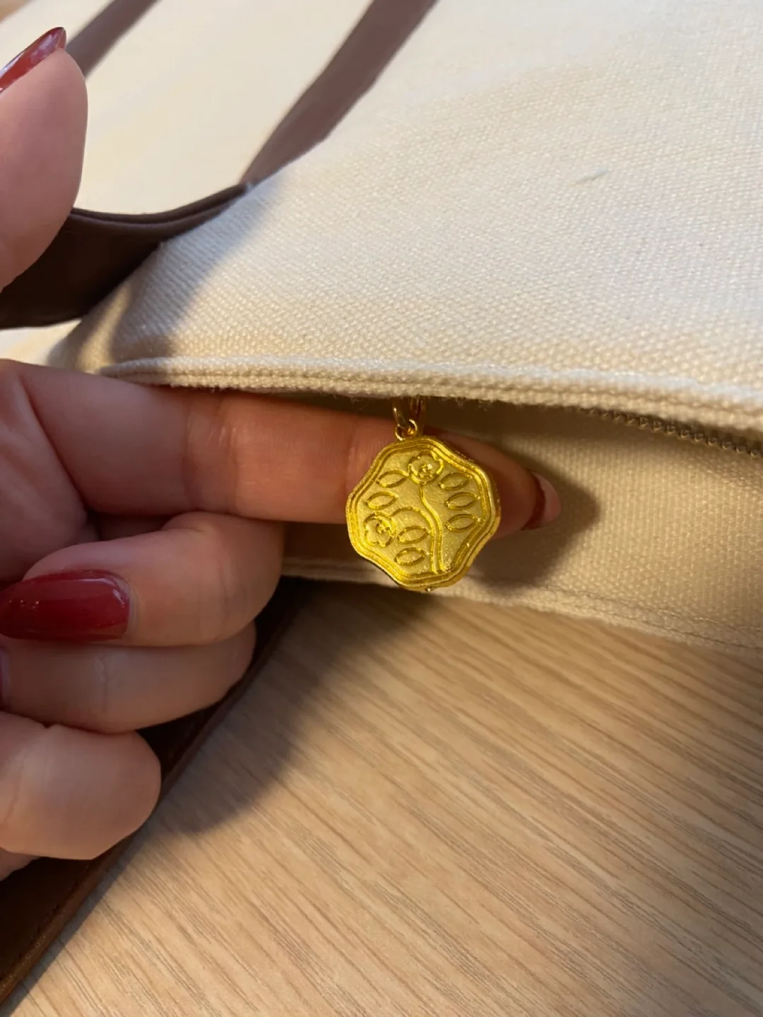 NEW Shiseido Canvas Tote Bag  🏈 image indicator(5)