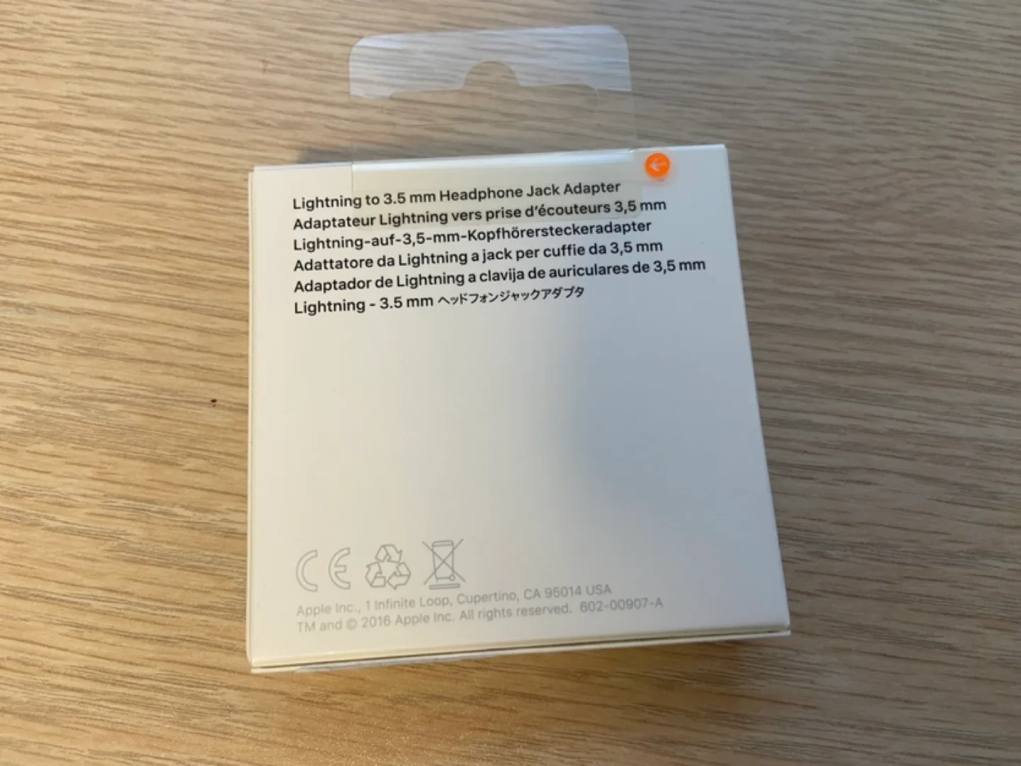 NEW Apple Lightning to 3.5 mm Headphone Jack Adapter 🏈 image indicator(2)