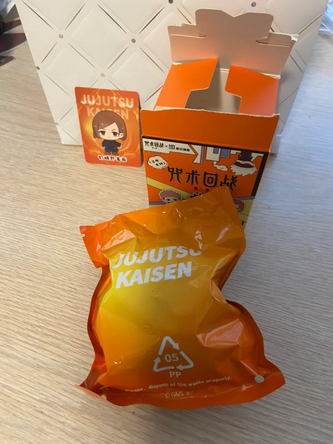 Jujustu Kaisen Nobara Chibi Figure 🏈 image indicator(6)