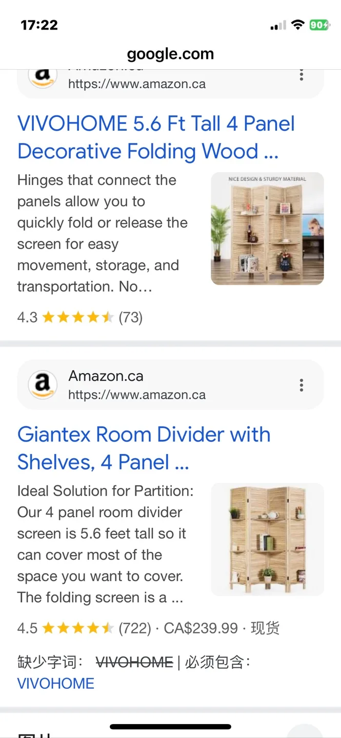 5.6 Ft Tall 4 Panel Decorative Folding Wood Room Divider image indicator(10)