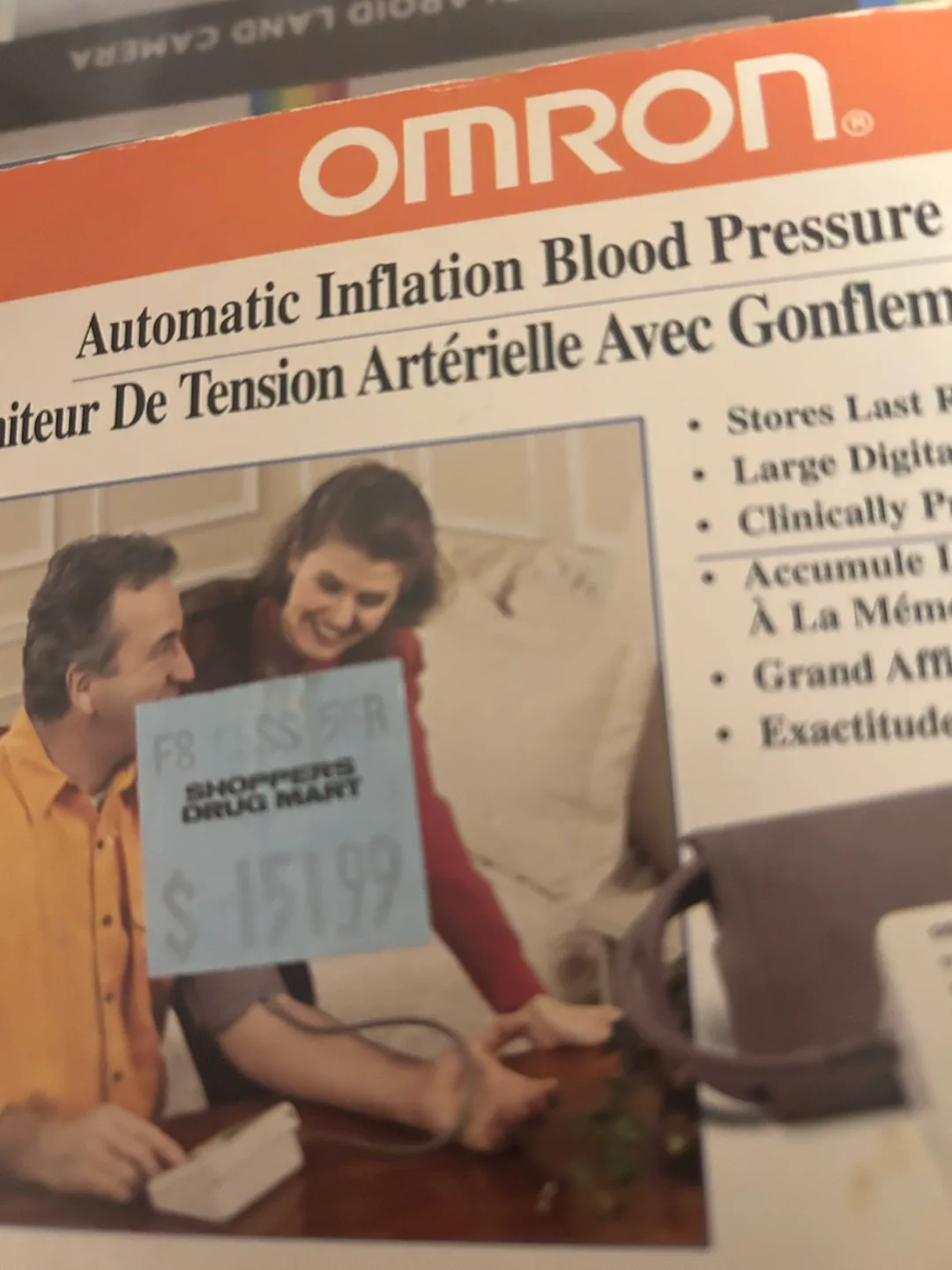 🏈 OMRON Automatic Inflation Blood Pressure Monitor image indicator(2)