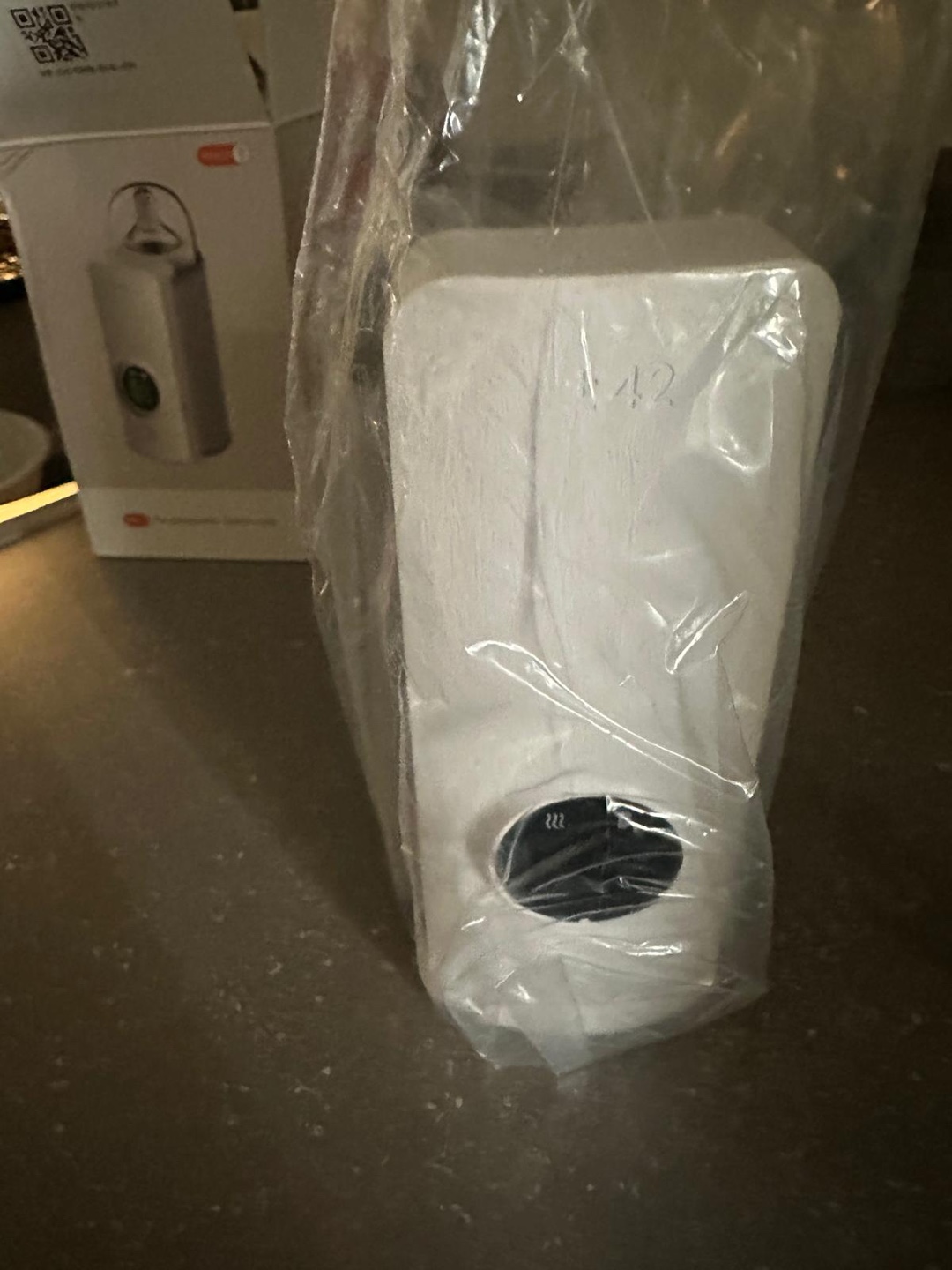 NNQ-Z Rechargeable Portable Milk Warmer - photo 2