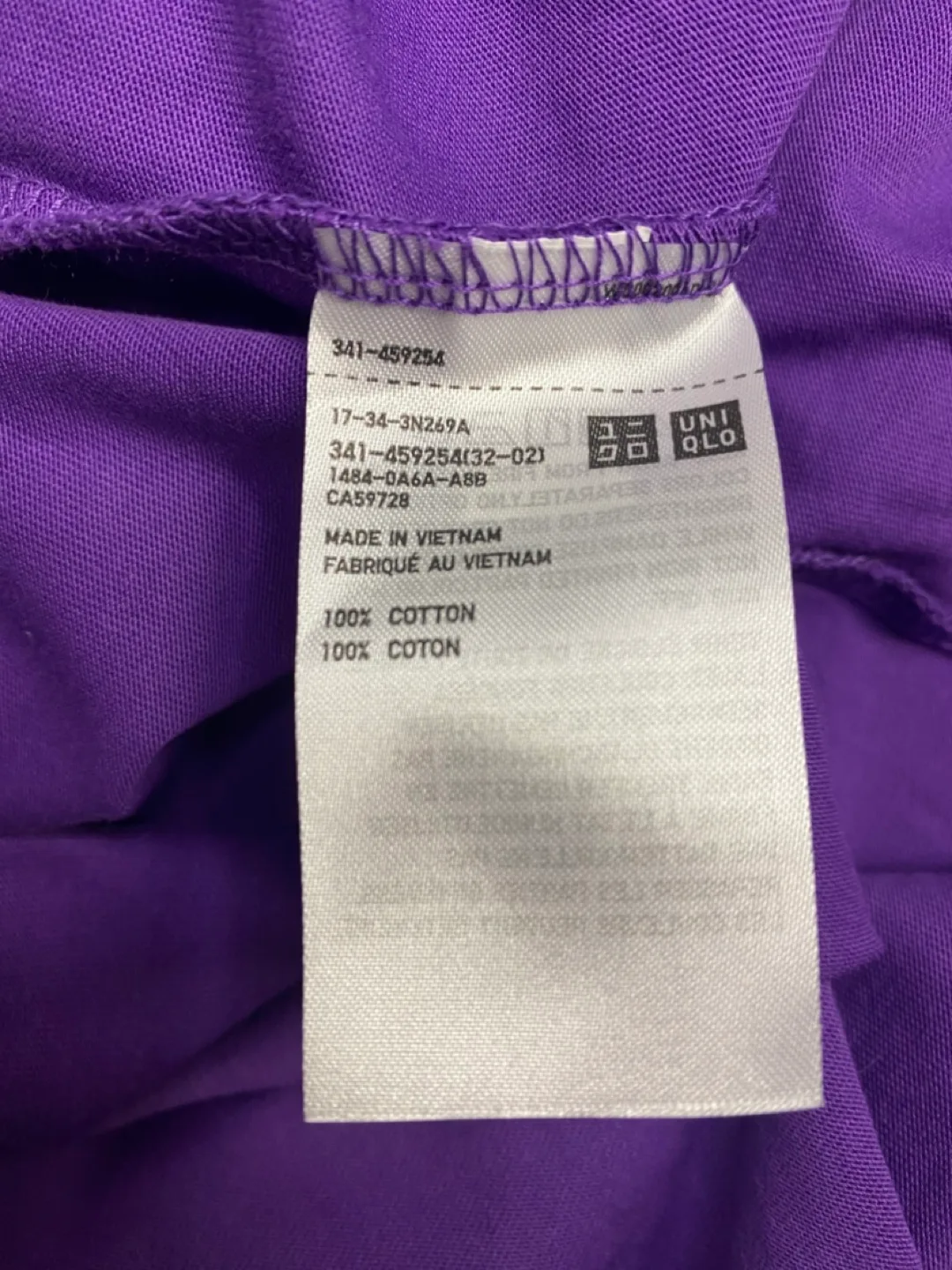 Uniqlo Roger Federer T-Shirt - Purple - Size L/G image indicator(6)