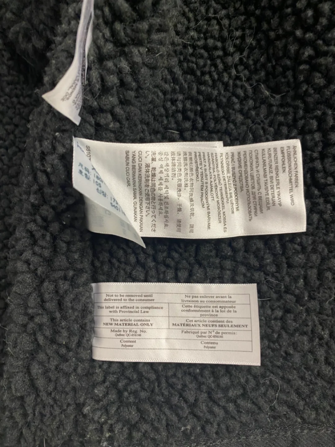 Levi's Black Sherpa Lined Denim Jacket image indicator(7)