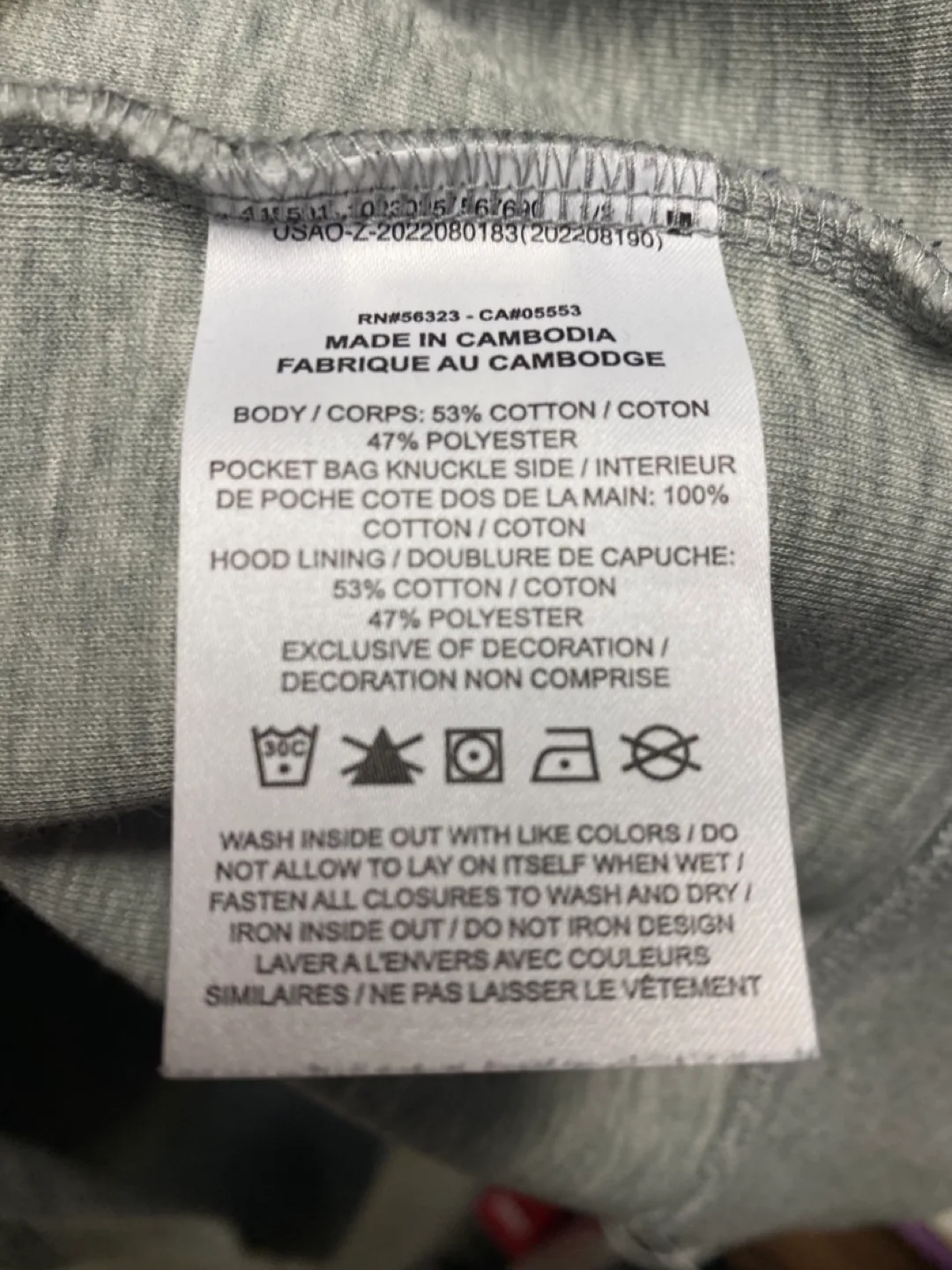 Nike Tech Fleece Full-Zip Hoodie - XXL image indicator(7)