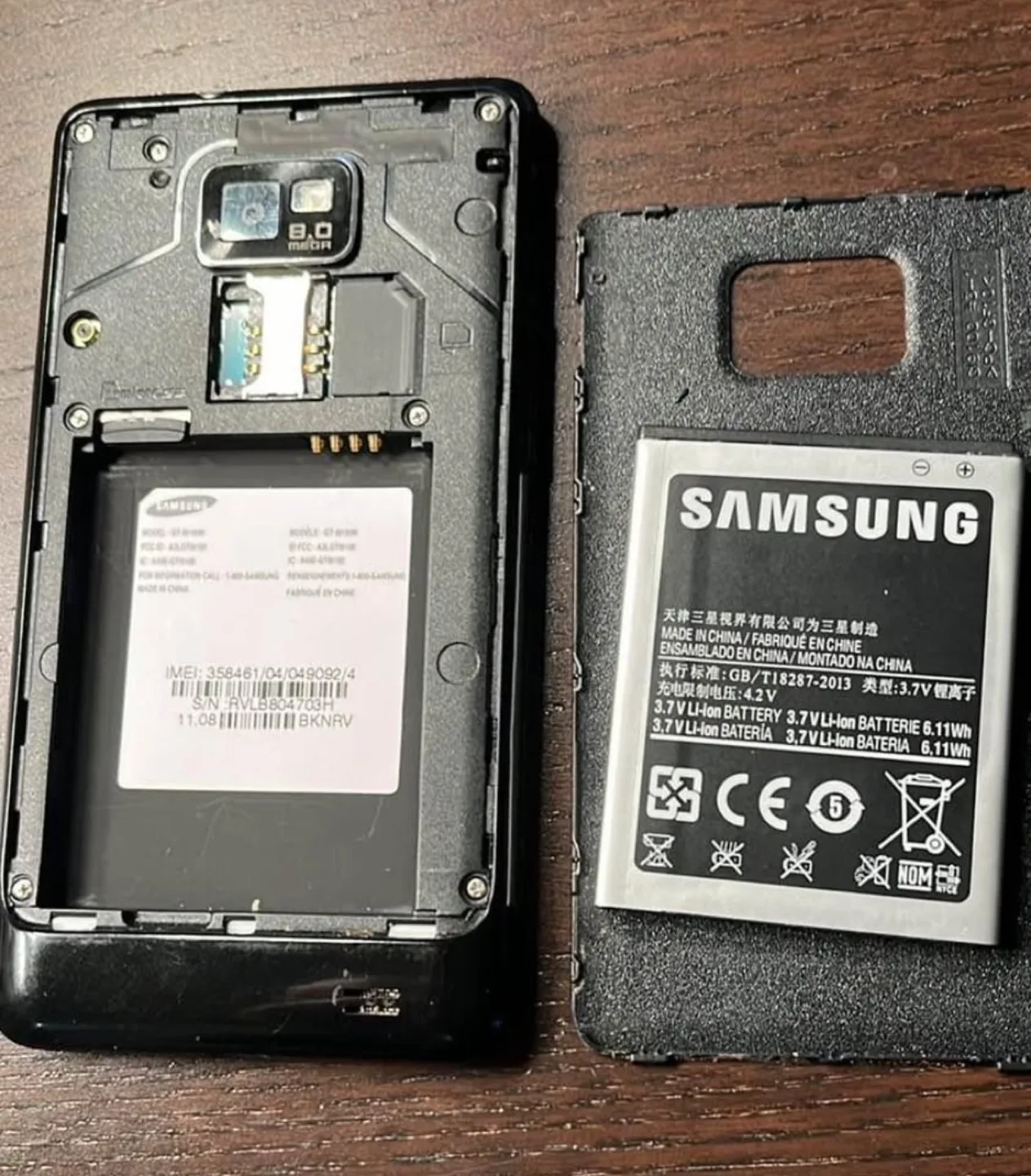 Samsung Galaxy S2 Android Phone image indicator(3)