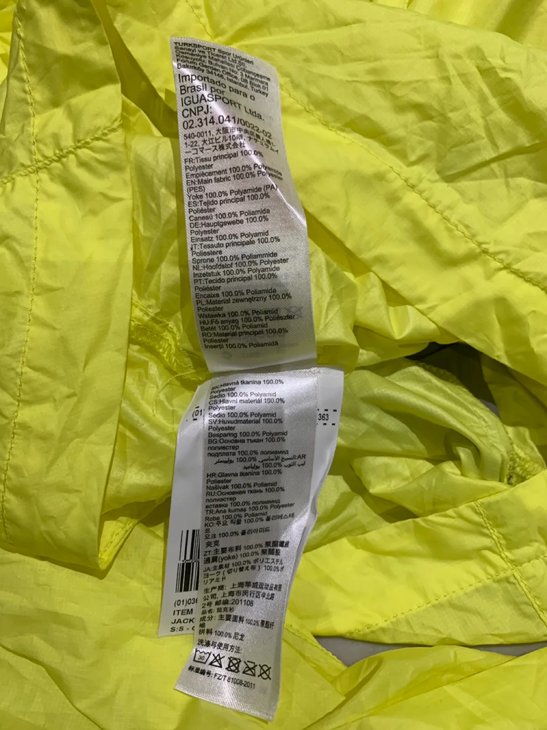 B'Twin Cycling Jacket - Neon Yellow image indicator(5)