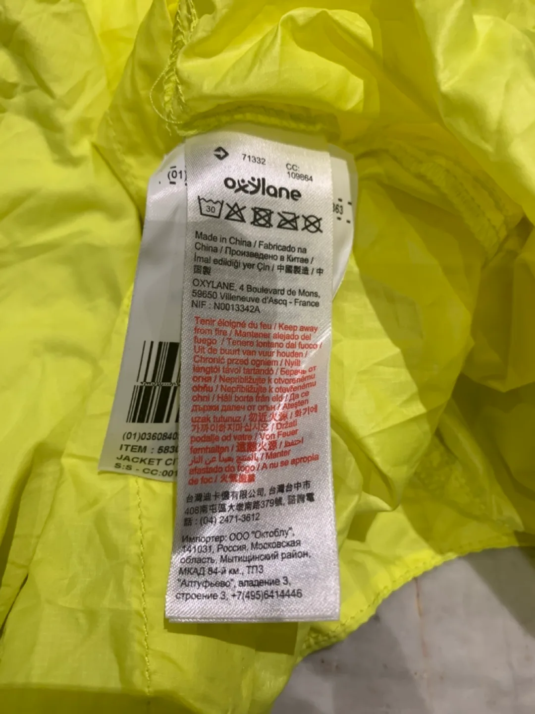 B'Twin Cycling Jacket - Neon Yellow image indicator(6)