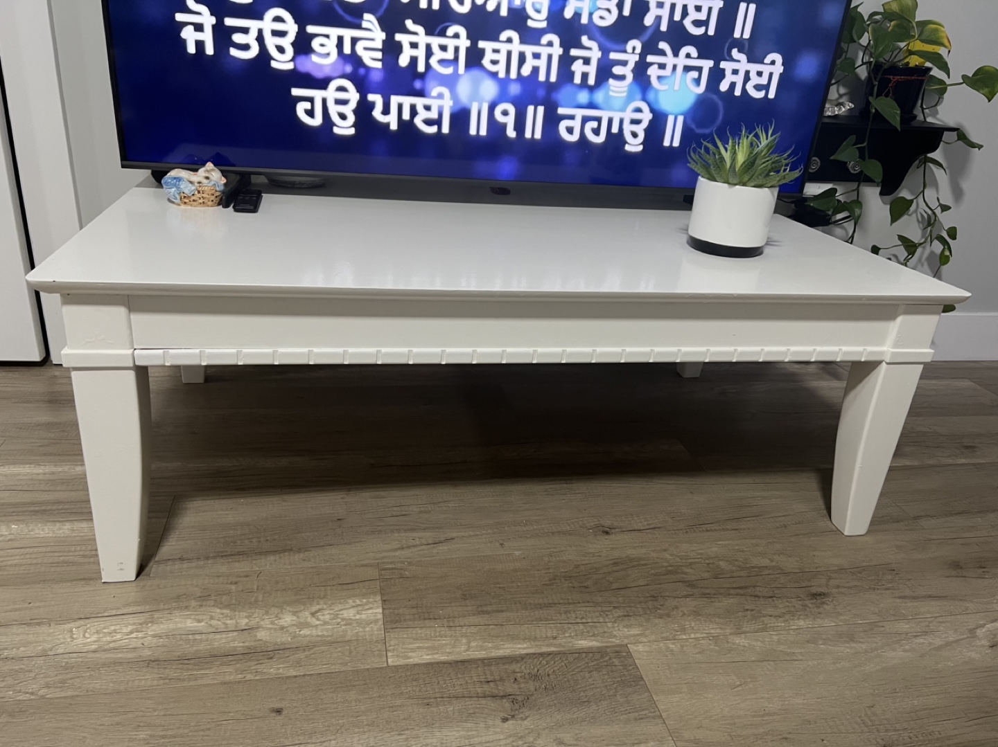White Coffee Table
