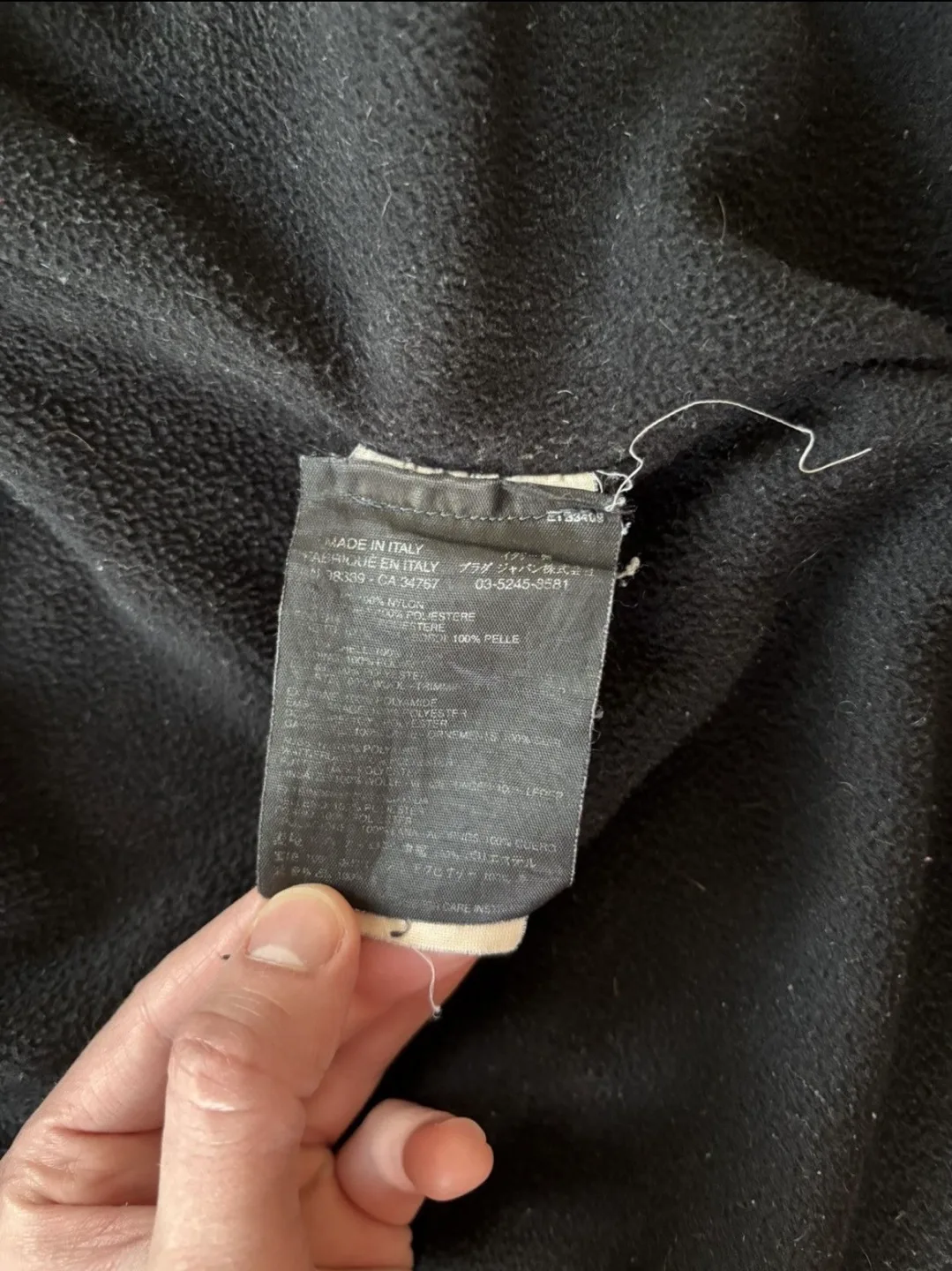 Prada Nylon Fleece Lined Jacket image indicator(10)