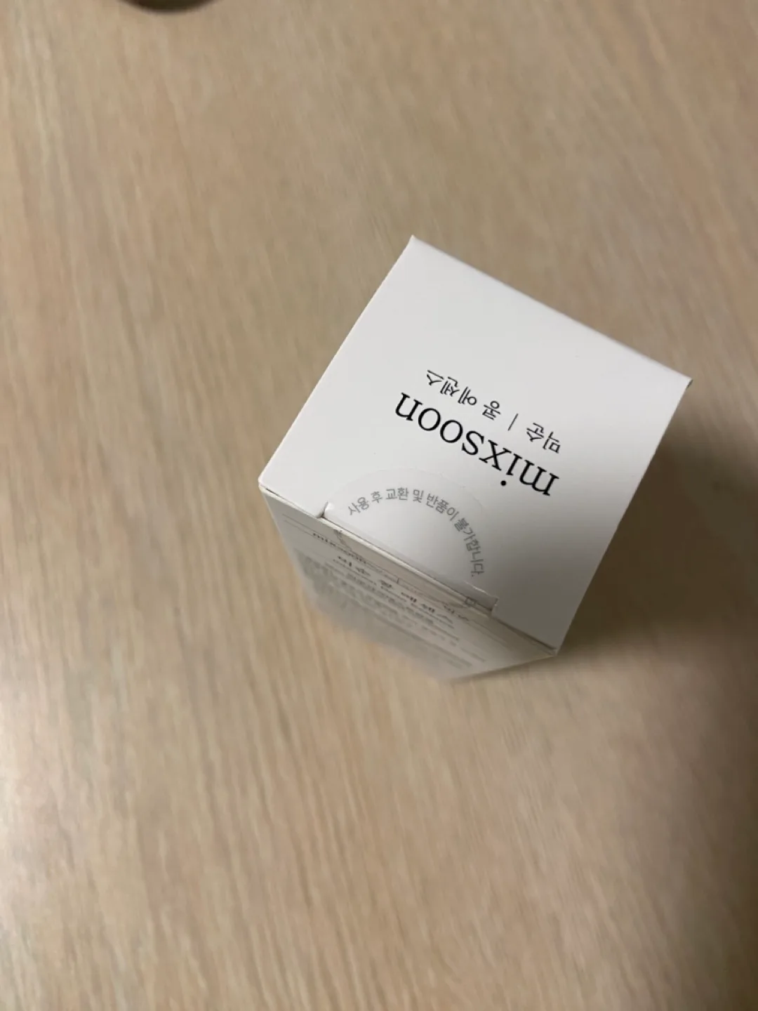 NEW Mixsoon Bean Essence 50ml 🏈 image indicator(5)