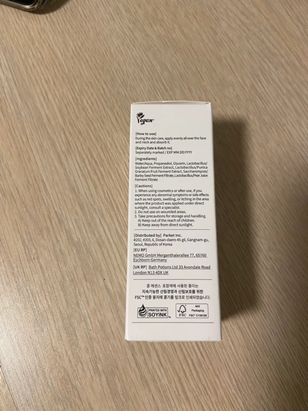 NEW Mixsoon Bean Essence 50ml 🏈 image indicator(4)