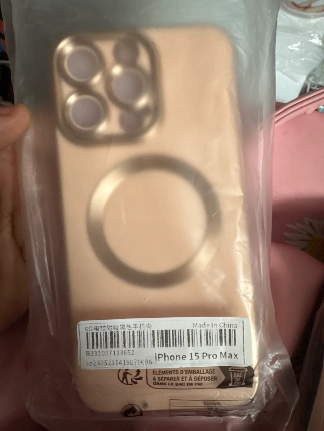 iPhone 15 Pro Max Phone Cases - Variety Pack image indicator(5)