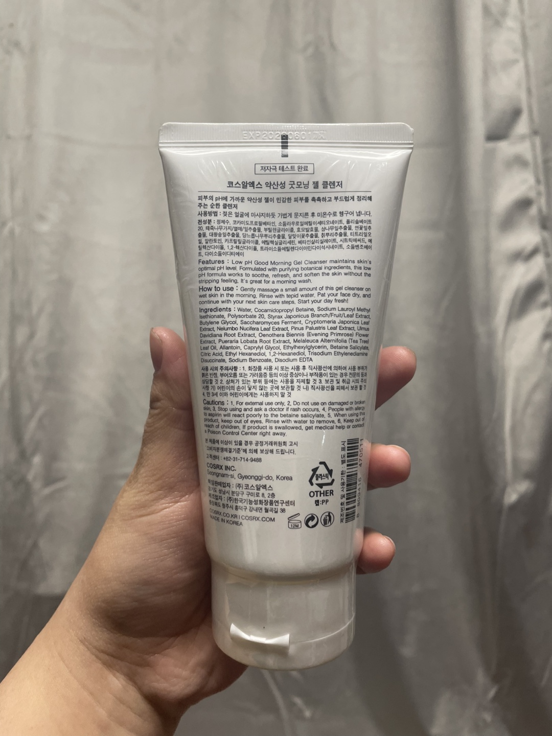 3x COSRX Low pH Good Morning Gel Cleanser 100ml - photo 2
