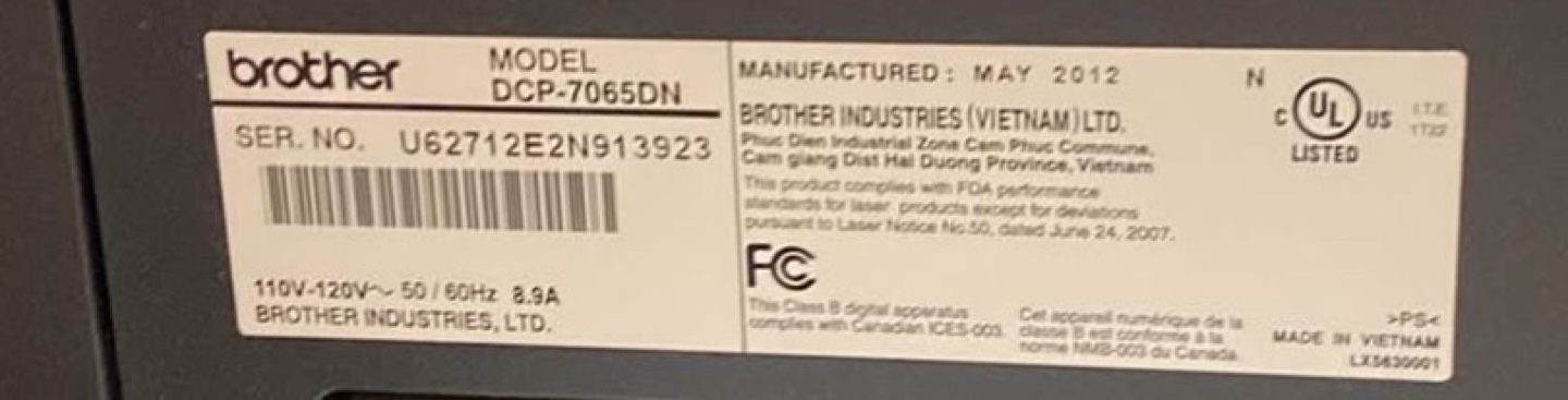 Brother DCP-7065DN Multifunction Printer - photo 3