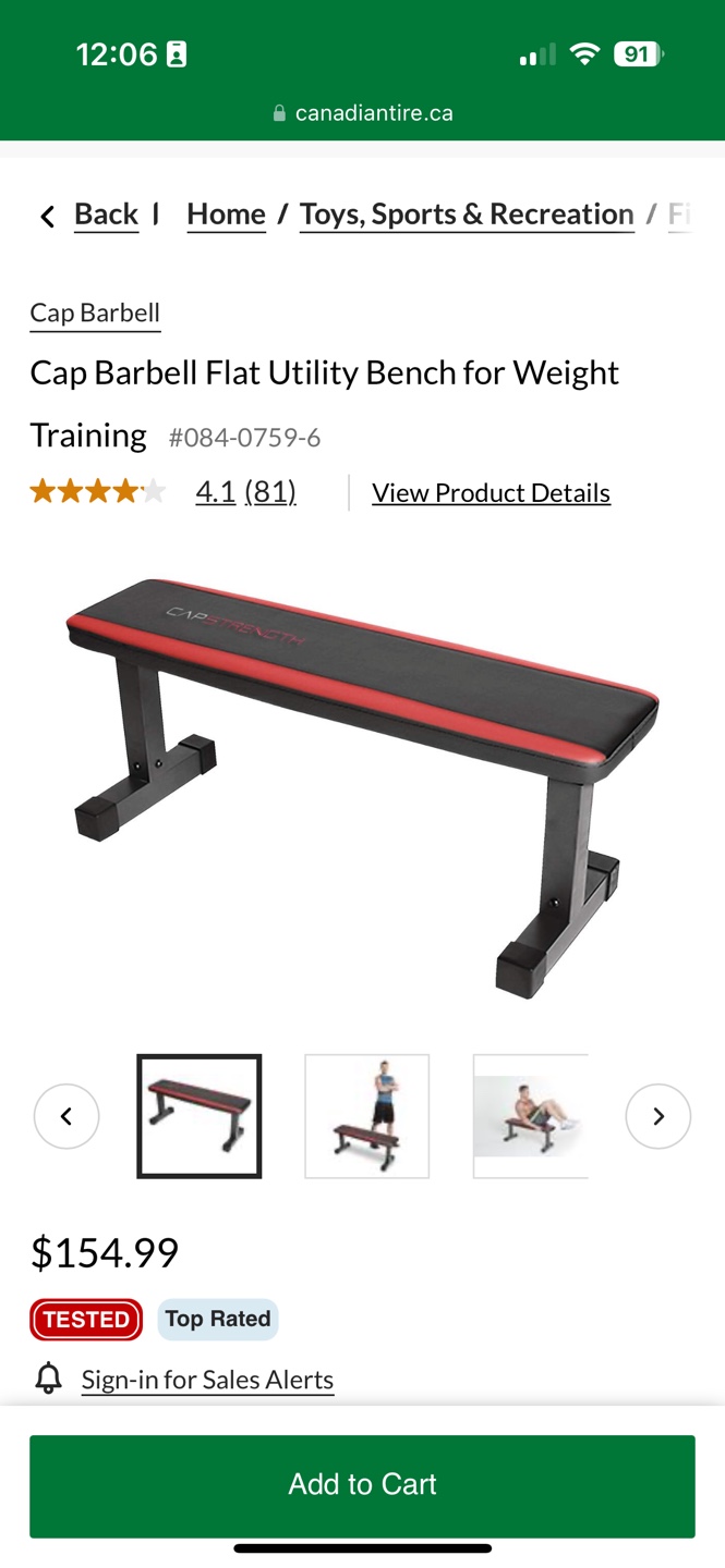 Cap Barbell Flat Utility Bench - photo 2