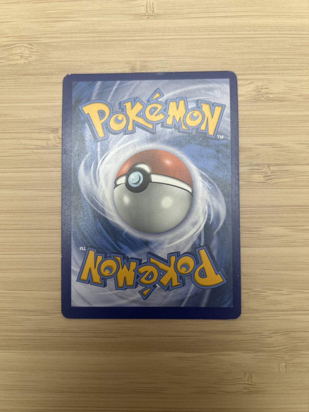 Pokemon TCG Venusaur & Snivy GX Tag Team Card 210/214 - photo 2