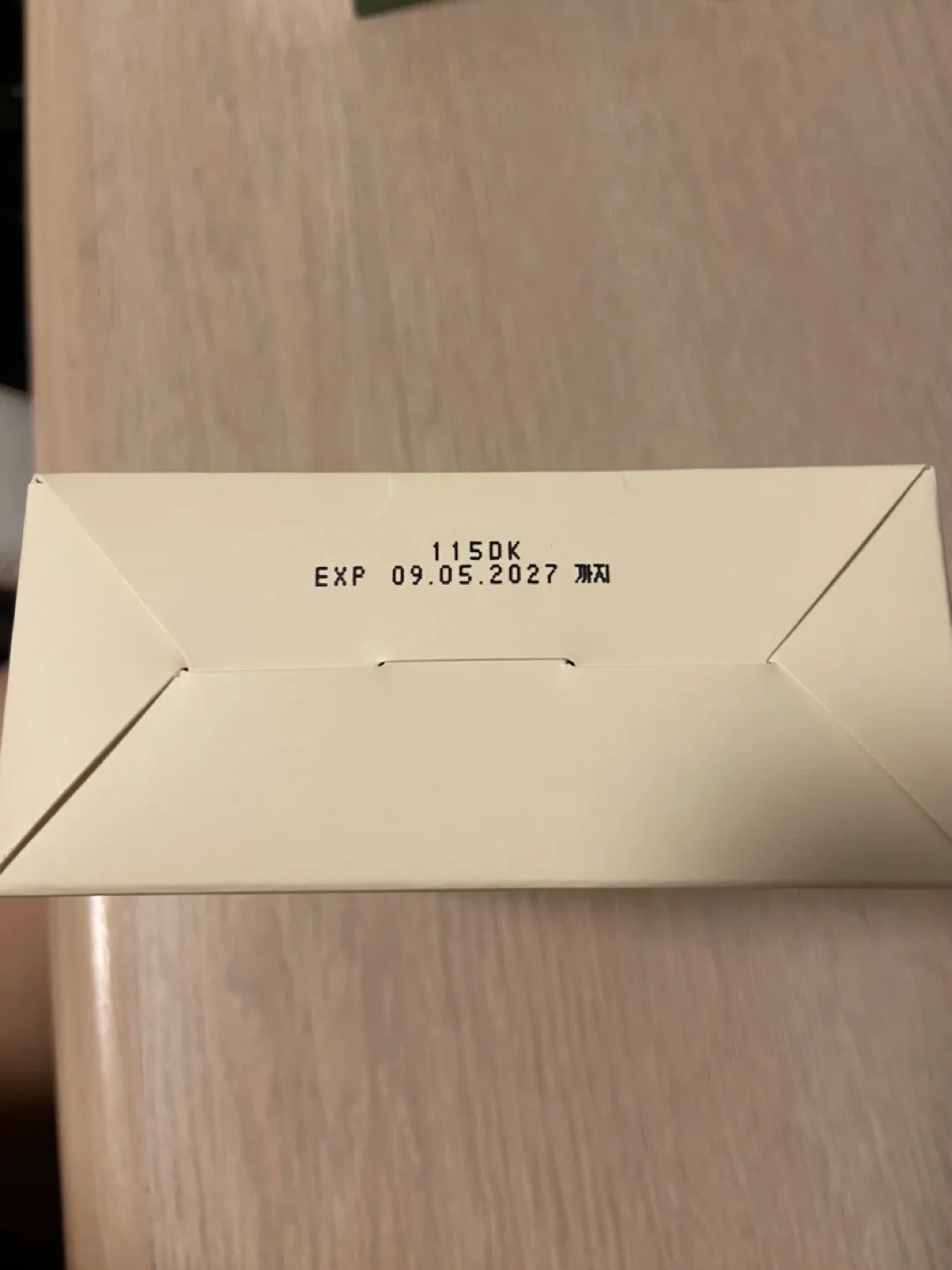 New Mixsoon Soybean Milk Pad - 30 Sheets 🏈 image indicator(3)