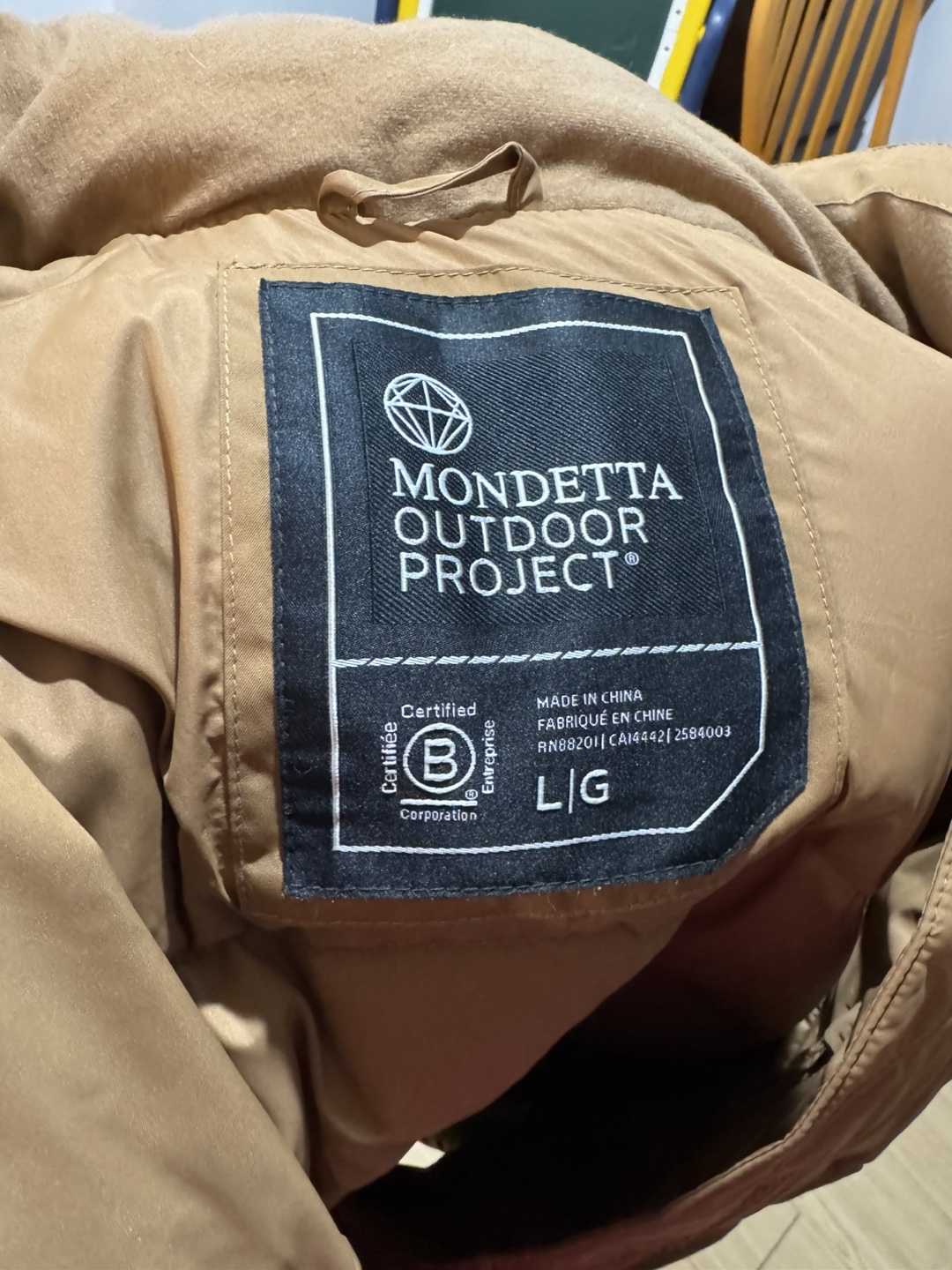 Mondetta Outdoor Project Puffer Jacket - Large 🏈 - photo 3