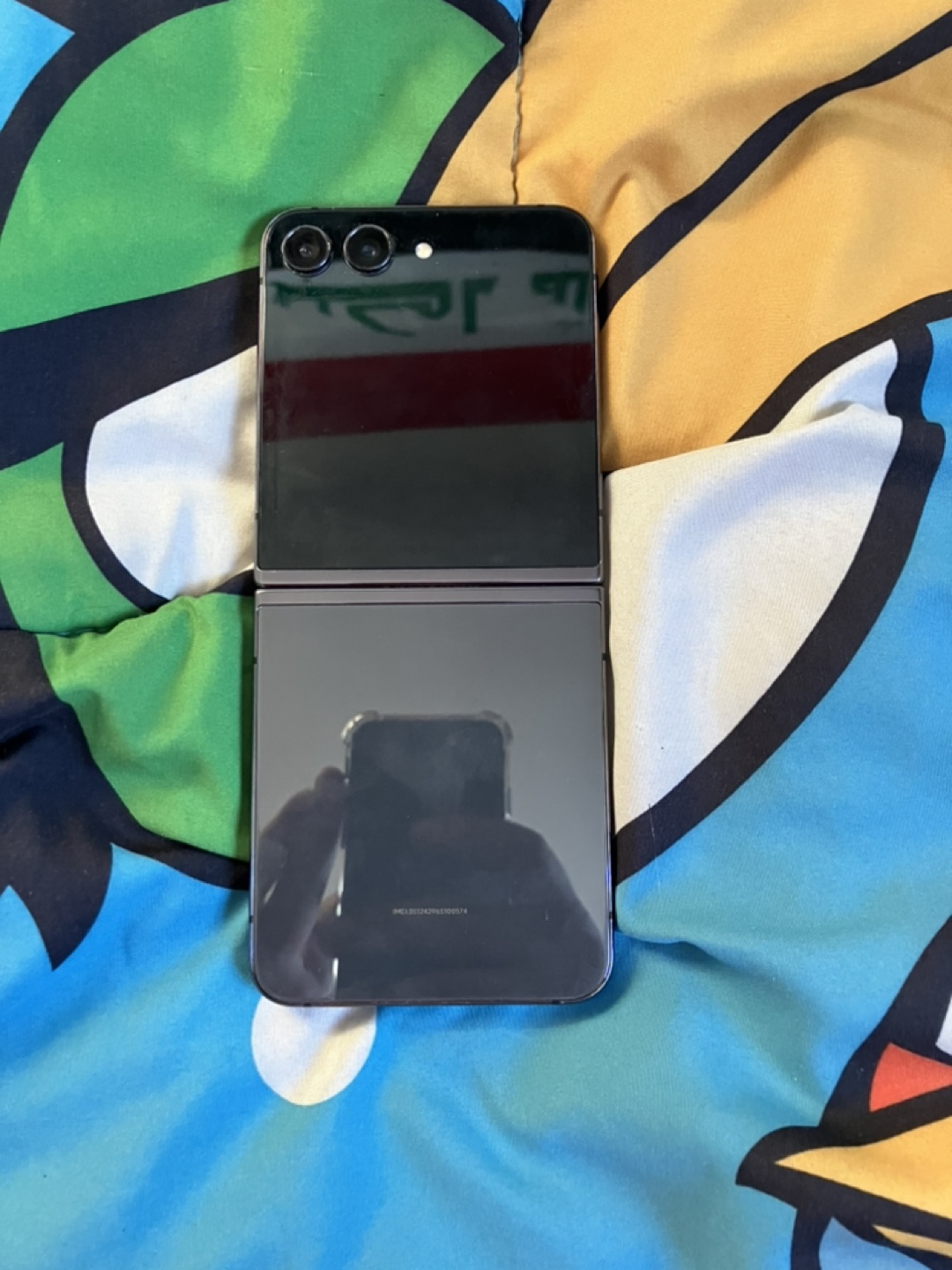 Samsung Galaxy Z Flip 5 - photo 2
