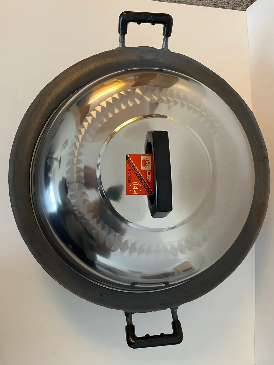 Wok with Stainless Steel Lid image indicator(3)