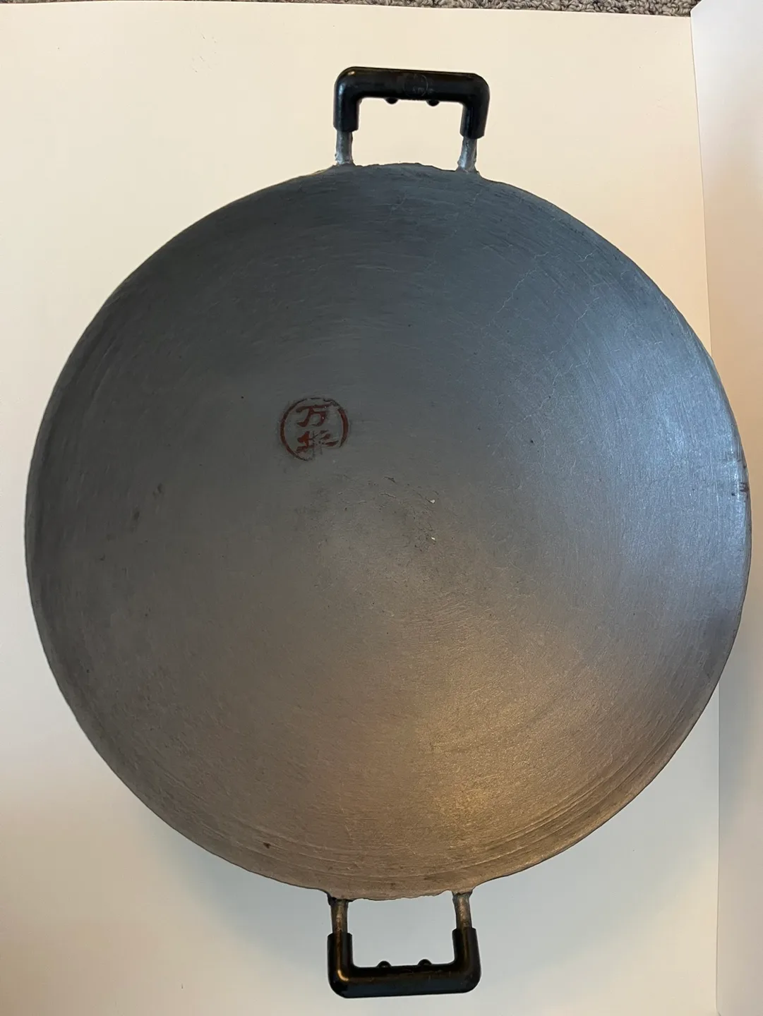Wok with Stainless Steel Lid image indicator(2)