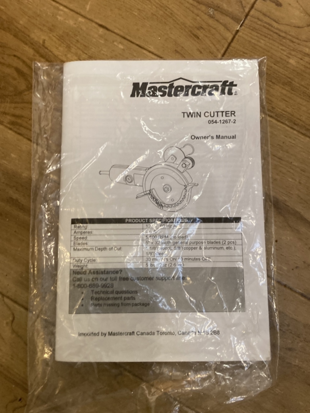 Mastercraft Twin Cutter 5" Double Cut - photo 4