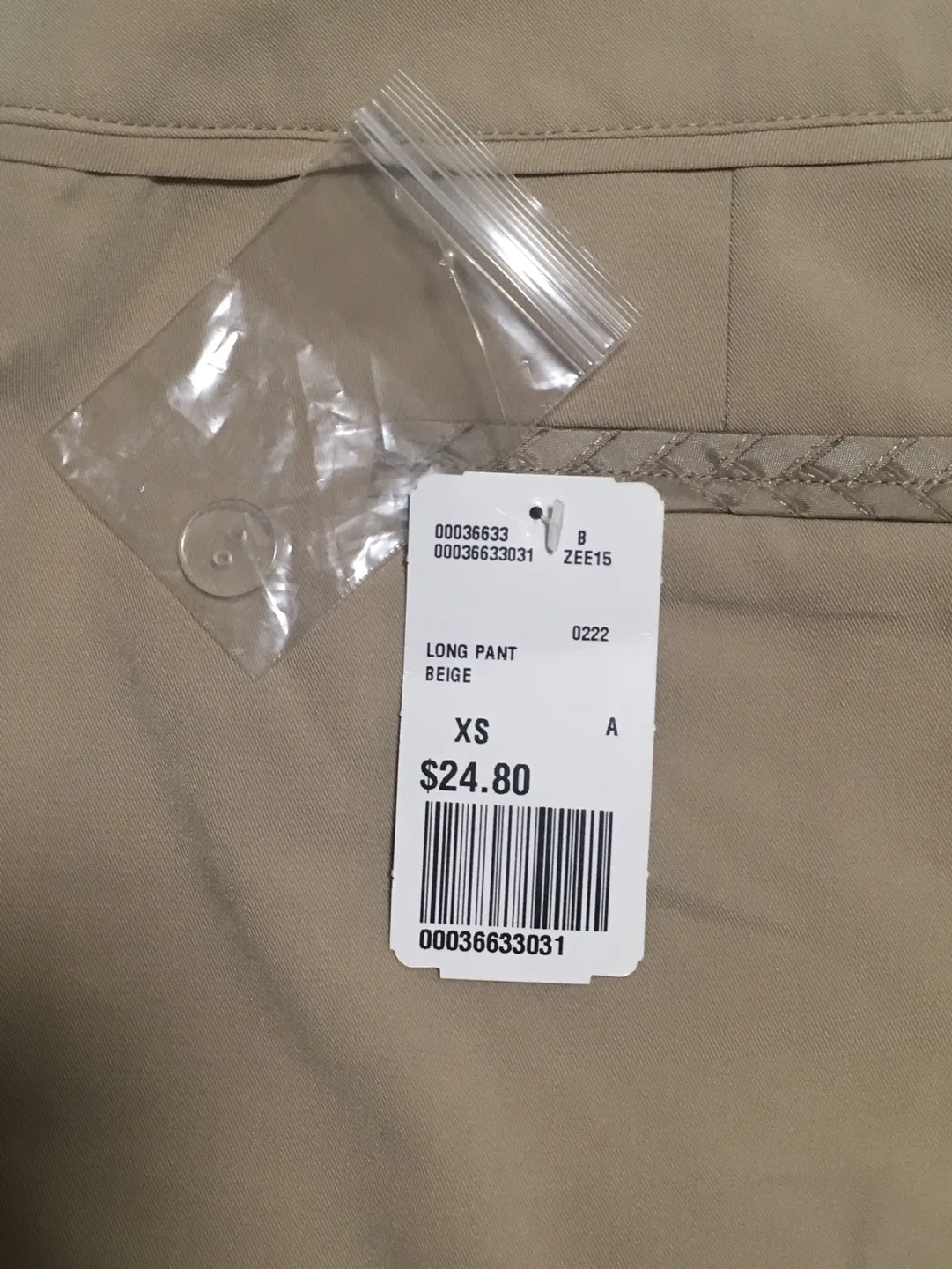 🏈 Brand New With Tags Forever 21 Dress Pant Beige XS  Women image indicator(3)