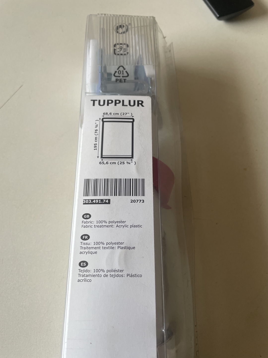 IKEA TUPPLUR Roller Blind 65.6cm x 195cm