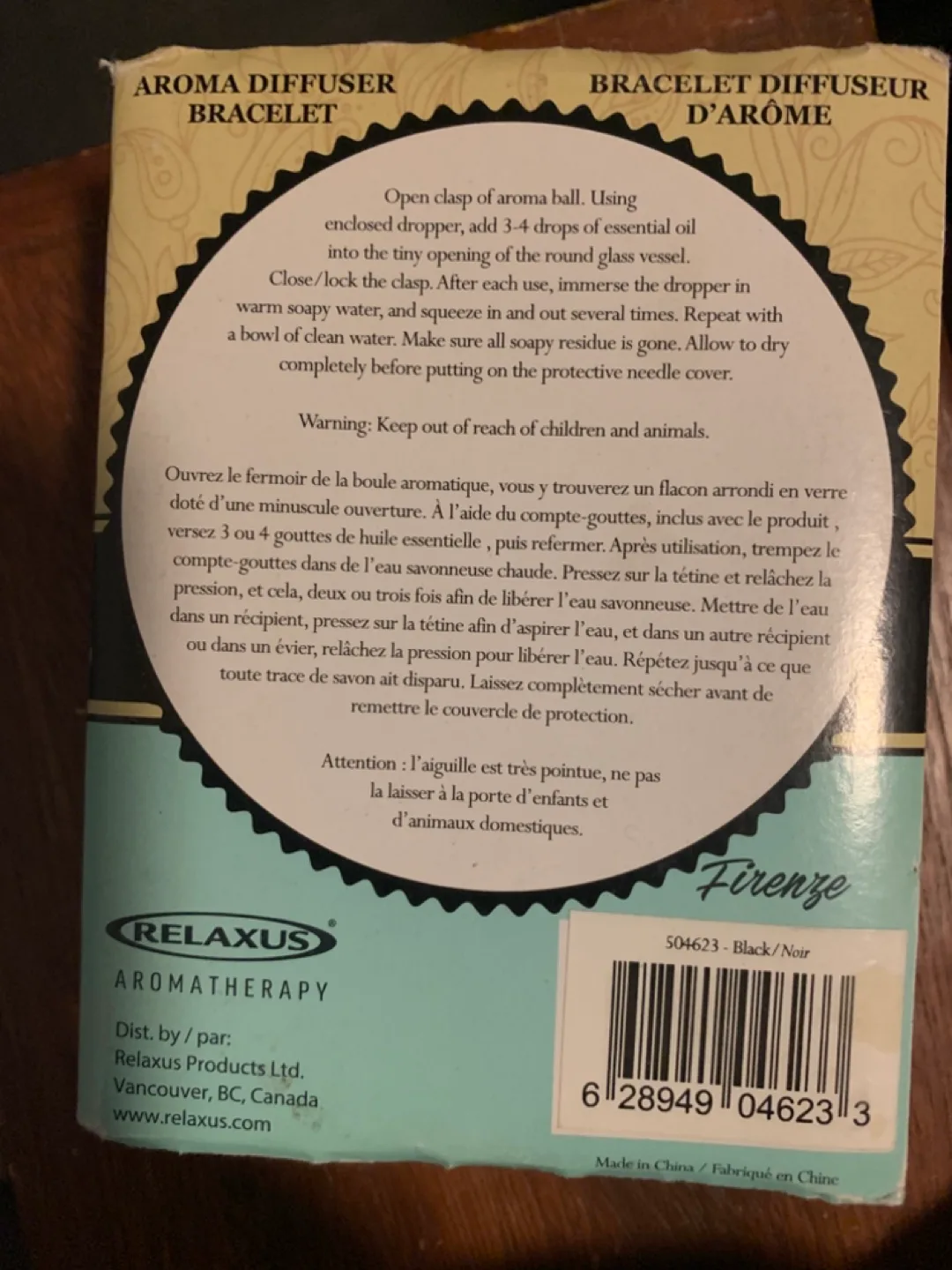 🏈 Relaxus Firenze Aroma Diffuser Bracelet image indicator(2)