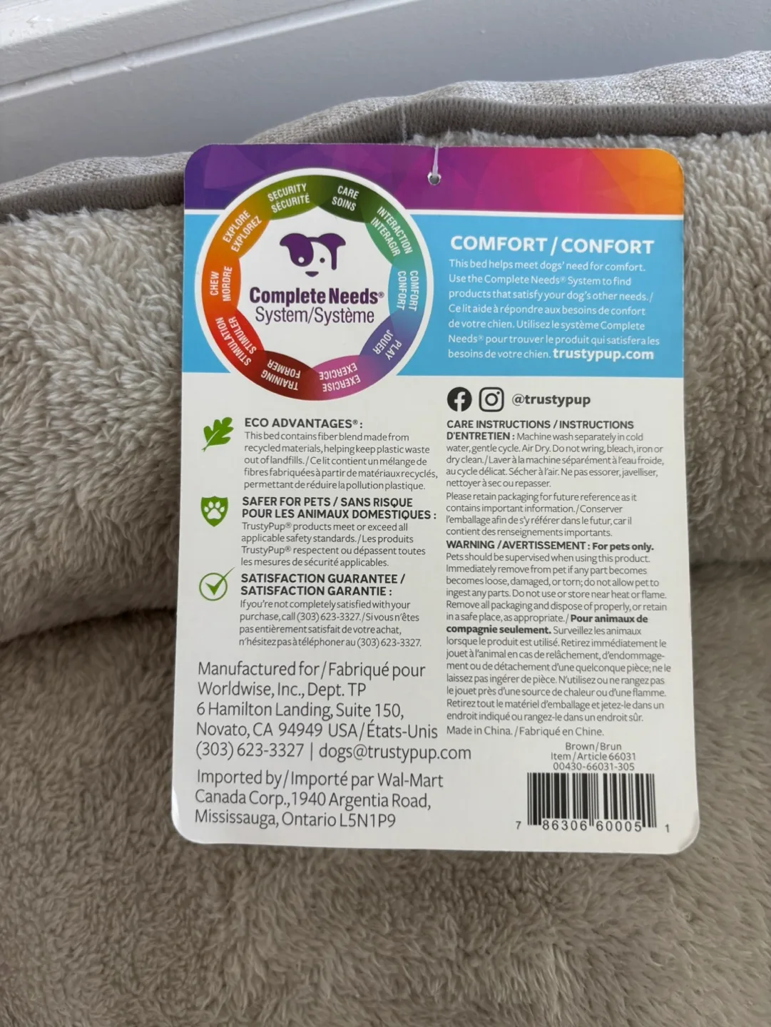New TrustyPup Lounge Around Pet Bed - Medium image indicator(4)