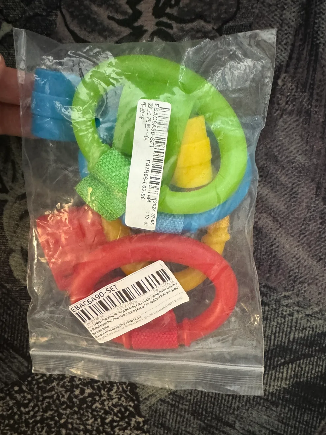 Pamo Babe Travel Playard/Portable Crib image indicator(9)